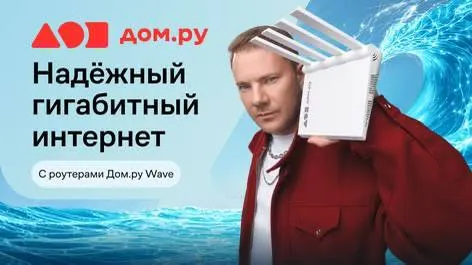 Пост канала «vlad m🌀p» от 29 сентября 2026 г.