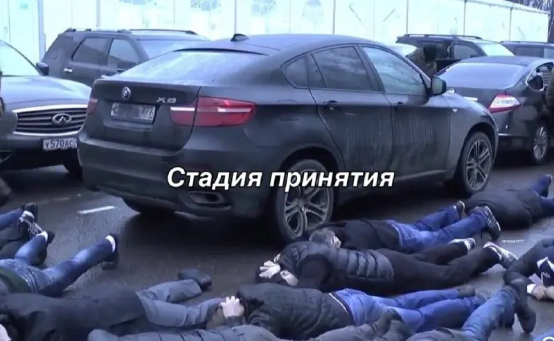 Пост канала «Mad_Medoed» от 29 сентября 2026 г.