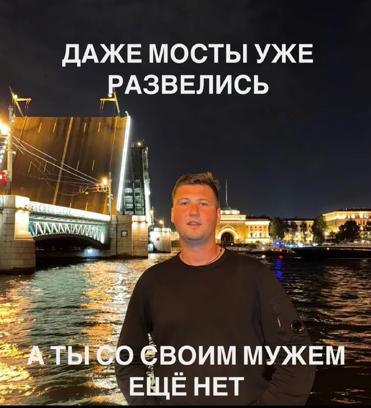 Post by “Мадам Kака” from September 7, 2026