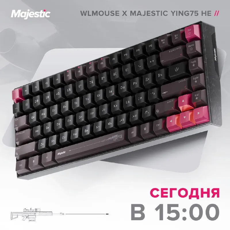 Пост канала «Majestic RP» от 24 сентября 2026 г.