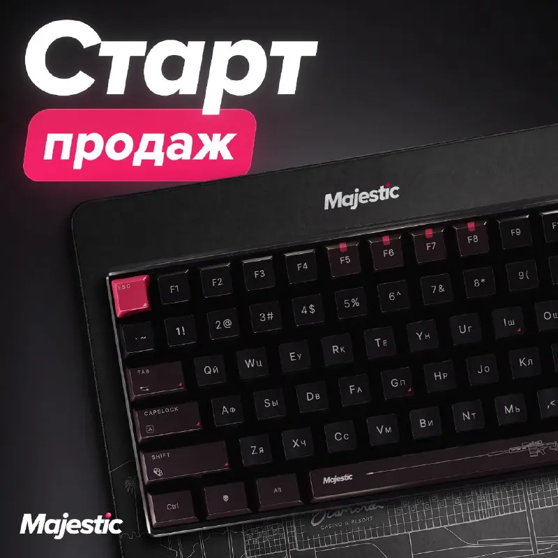 Пост канала «Majestic RP» от 24 сентября 2026 г.