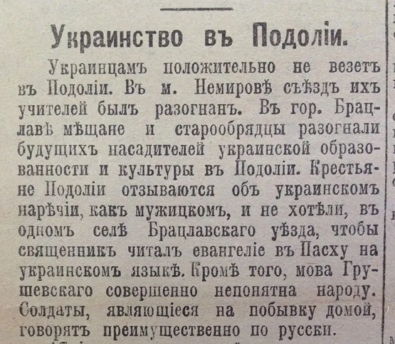Пост канала «Друзья майора Селиванова» от 30 сентября 2026 г.
