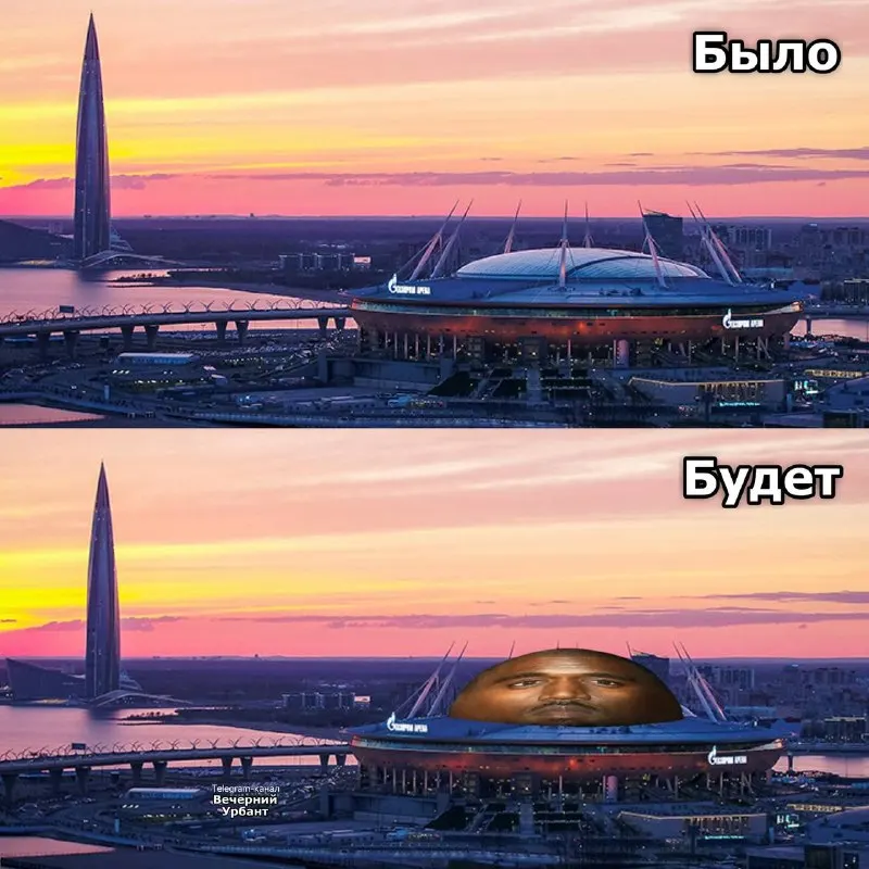 Пост канала «Делай Метро лучше!» от 30 сентября 2026 г.
