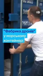 Пост из Умельцы-Фронту ©️