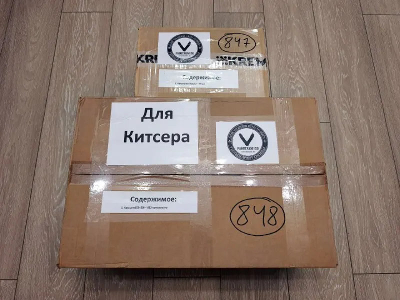 Пост канала «Умельцы-Фронту ©️» от 30 сентября 2026 г.