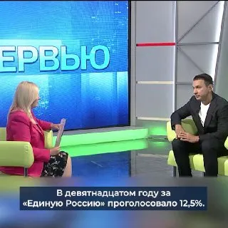 Пост канала «Максим ИВАНОВ | Хабаровский край 🇷🇺» от 26 сентября 2026 г.
