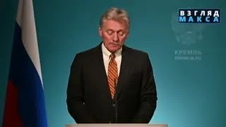Пост канала «ВЗГЛЯД МАКСА» от 1 октября 2026 г.