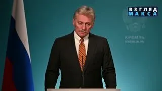 Пост канала «ВЗГЛЯД МАКСА» от 1 октября 2026 г.