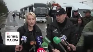Пост из ВЗГЛЯД МАКСА