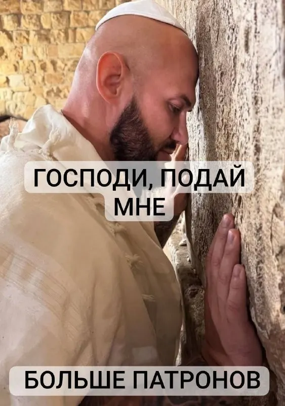 Пост канала «Шизобазис «Мурзилка»» от 30 сентября 2026 г.