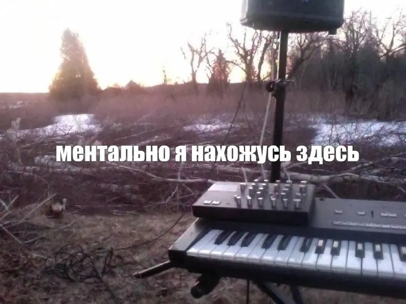 Post by “Мамкина булка” from September 30, 2026