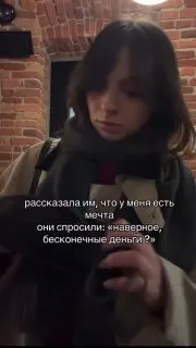 Post by “Мамкина булка” from September 30, 2026