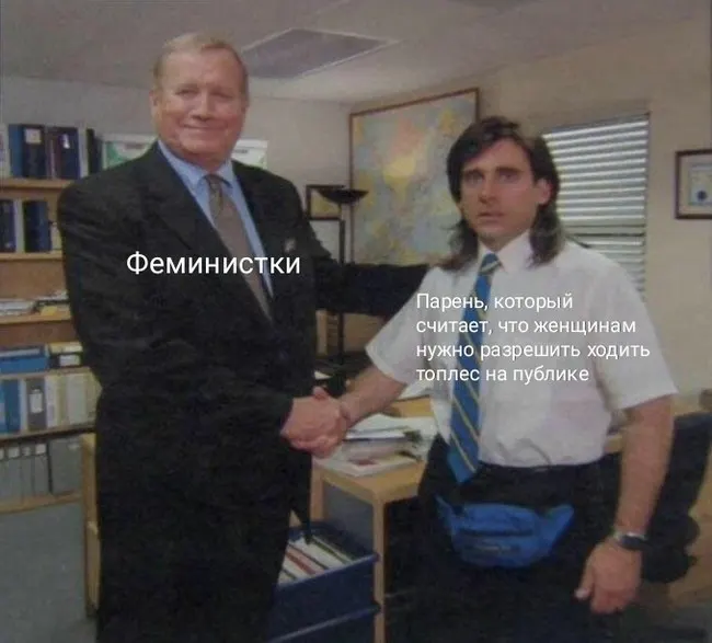 Post by “Мамкина булка” from September 30, 2026
