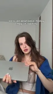 Post by “Мамкина булка” from September 30, 2026