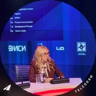 Пост канала «Homo Politicus. Мария Сергеева» от 20 сентября 2026 г.