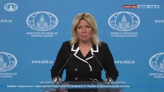Пост канала «Мария Захарова» от 30 сентября 2026 г.