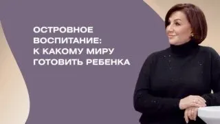 Пост канала «Марина Мелия» от 27 августа 2026 г.
