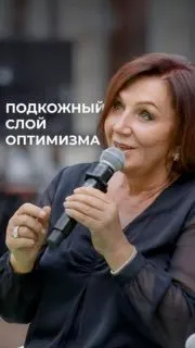 Пост канала «Марина Мелия» от 20 сентября 2026 г.