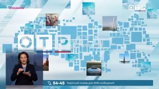 Пост канала «Марочко Live» от 29 сентября 2026 г.