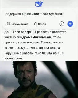 Пост канала «Marvel / DC: Geek Movies» от 30 сентября 2026 г.