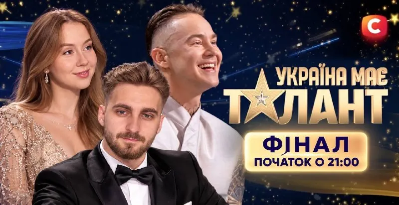 Пост канала «mary.lvk» от 28 сентября 2026 г.