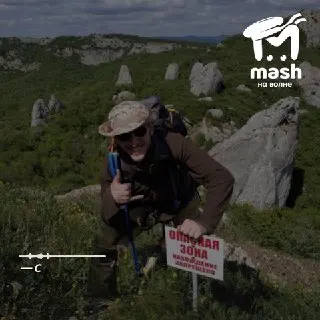 Пост канала «Mash на волне» от 30 сентября 2026 г.