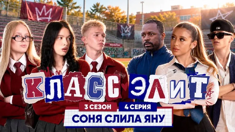 Пост канала «Мария Денисова» от 26 сентября 2026 г.