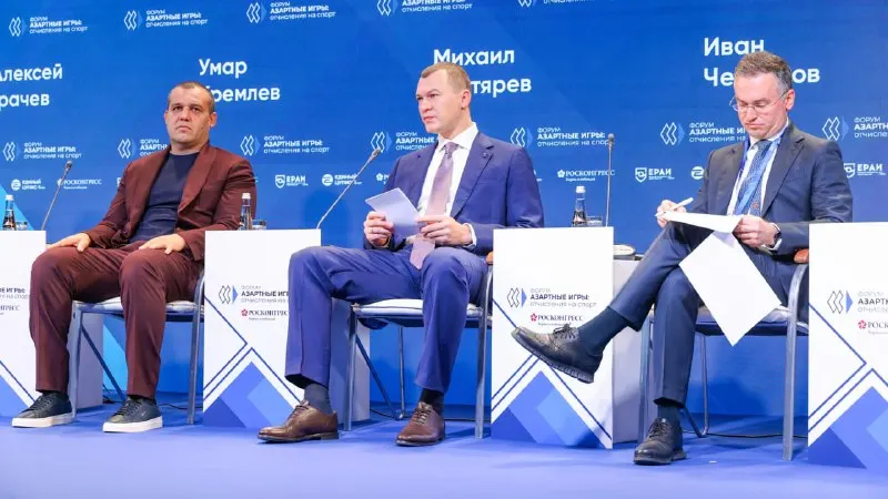 Пост канала «Матч ТВ» от 1 октября 2026 г.