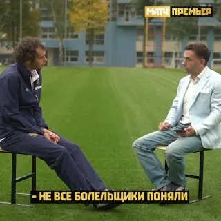 Пост канала «МАТЧ ПРЕМЬЕР» от 30 сентября 2026 г.