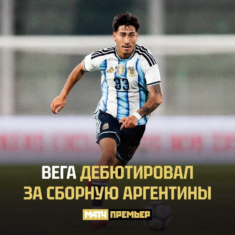 Пост канала «МАТЧ ПРЕМЬЕР» от 1 октября 2026 г.