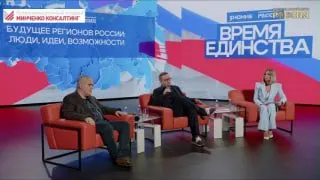 Пост канала «Замгубернатора» от 30 сентября 2026 г.