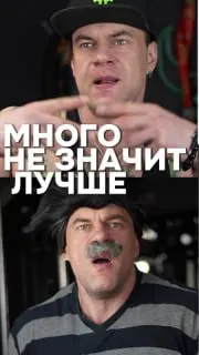 Пост канала «Метаморфоза» от 23 сентября 2026 г.