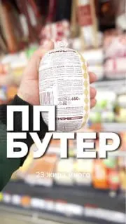 Пост канала «Метаморфоза» от 26 сентября 2026 г.