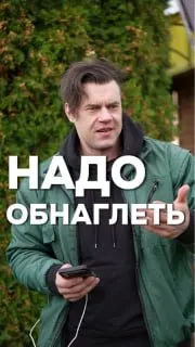 Пост канала «Метаморфоза» от 28 сентября 2026 г.