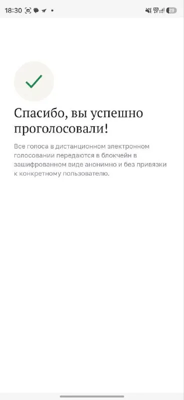 Пост канала «Максим Древаль» от 19 сентября 2026 г.