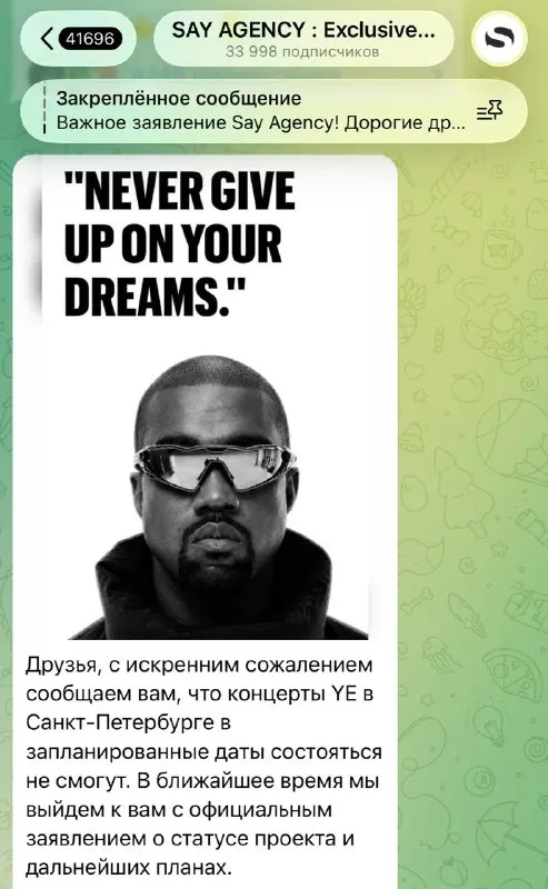 Пост канала «MAXIM | Юмор · Отношения · Спорт» от 30 сентября 2026 г.