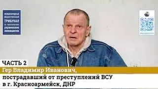 Пост из ГРИГОРЬЕВ