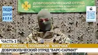 Пост из ГРИГОРЬЕВ