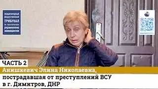 Пост из ГРИГОРЬЕВ