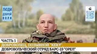 Пост из ГРИГОРЬЕВ