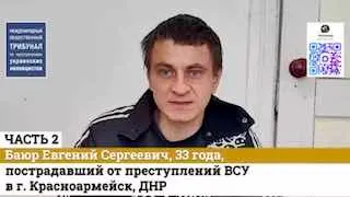 Пост из ГРИГОРЬЕВ
