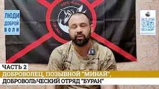 Пост из ГРИГОРЬЕВ