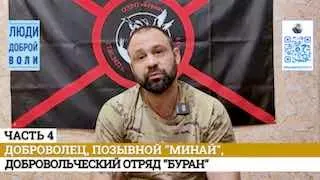 Пост из ГРИГОРЬЕВ