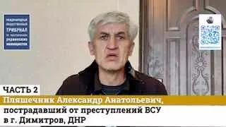 Пост из ГРИГОРЬЕВ