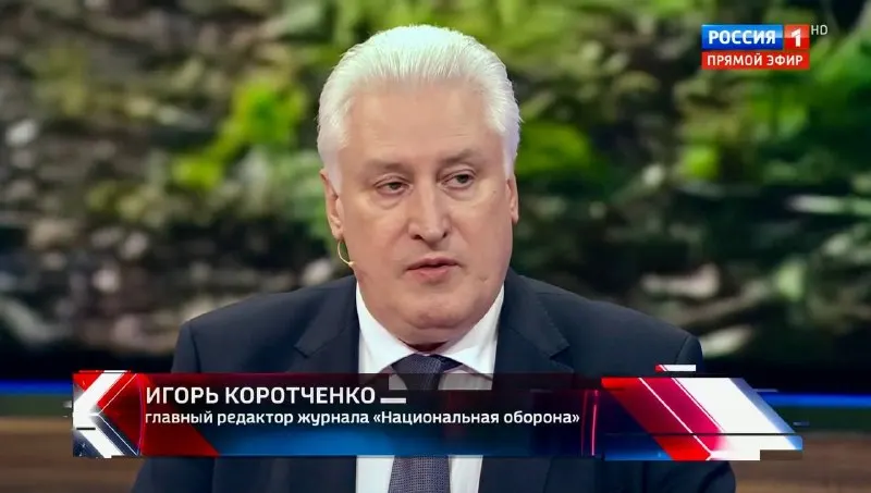 Пост канала «ГРИГОРЬЕВ» от 30 сентября 2026 г.