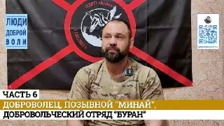 Пост канала «ГРИГОРЬЕВ» от 30 сентября 2026 г.