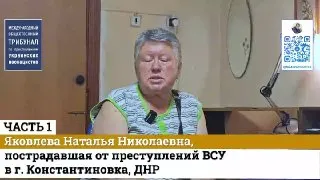Пост канала «ГРИГОРЬЕВ» от 1 октября 2026 г.