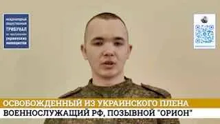 Пост канала «ГРИГОРЬЕВ» от 1 октября 2026 г.