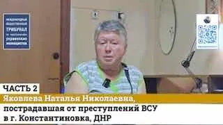 Пост из ГРИГОРЬЕВ
