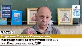 Пост из ГРИГОРЬЕВ